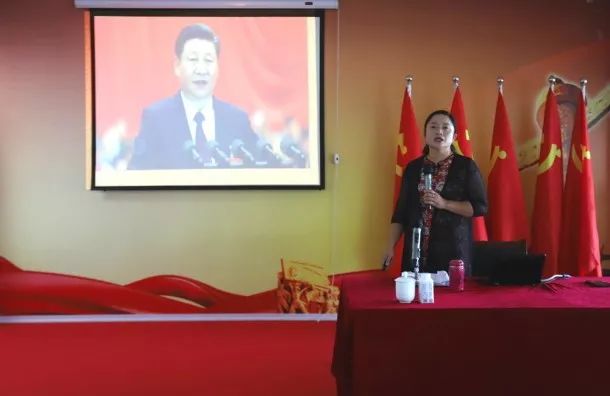 花花牛第一期入黨積極分子培訓(xùn)班開講啦！