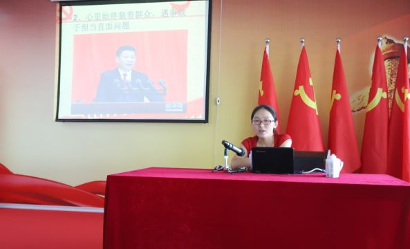 花花牛第一期入黨積極分子培訓(xùn)班開講啦！