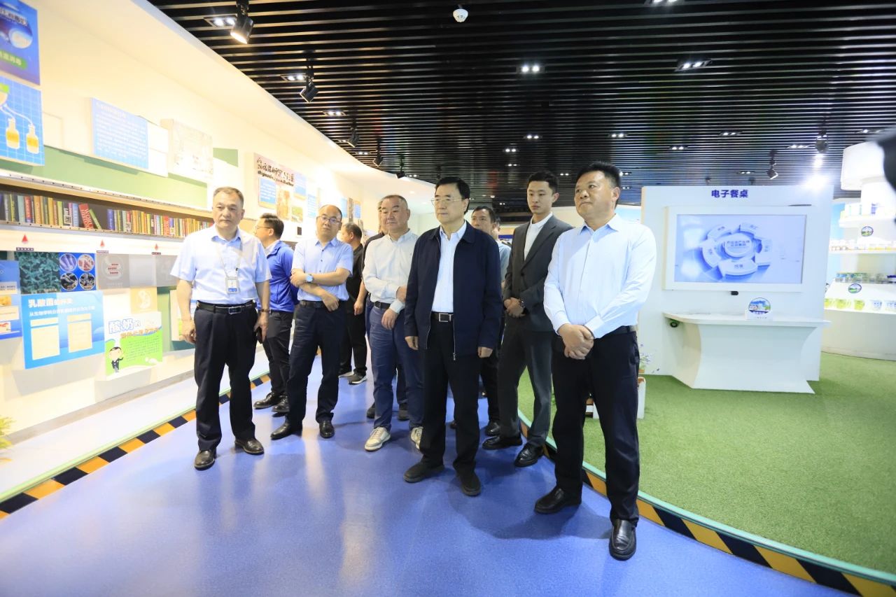 河南省2024國(guó)家“學(xué)生飲用奶計(jì)劃”推廣工作推進(jìn)會(huì)在鄭州成功舉辦！