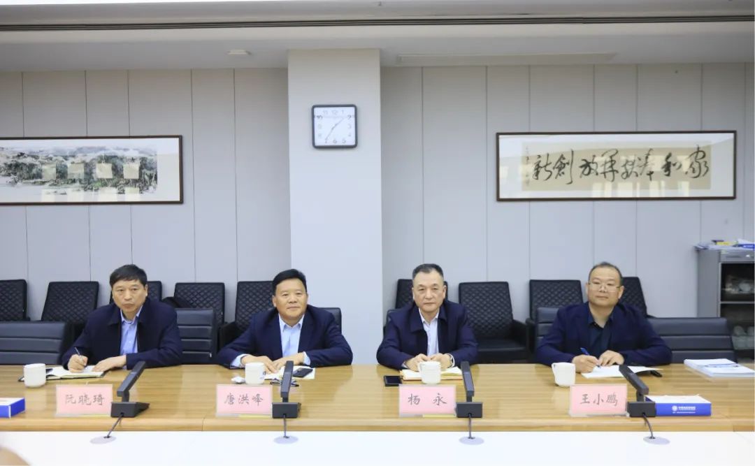 花花牛乳業(yè)集團(tuán)黨委書(shū)記、董事長(zhǎng)唐洪峰一行赴中原食品實(shí)驗(yàn)室同中國(guó)工程院院士、中原食品實(shí)驗(yàn)室主任任發(fā)政座談交流