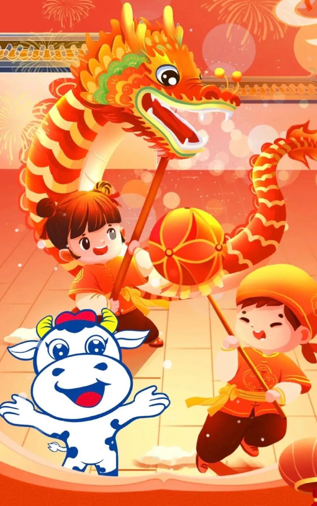 愿以雪意祈豐年，靜守春來萬物新丨花花牛乳業(yè)集團(tuán)舉辦職工猜燈謎、鬧元宵系列活動(dòng)