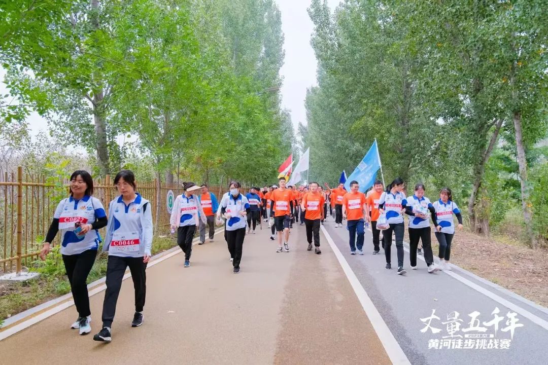 最可貴的成功，是超越曾經(jīng)的自己丨花花牛勝利完成“第六屆黃河徒步挑戰(zhàn)賽”