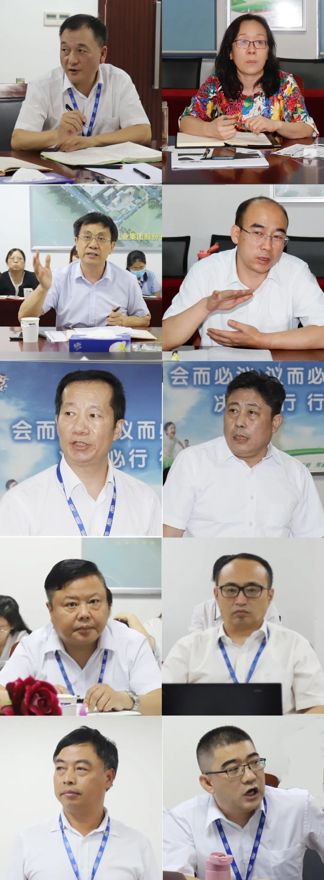 勇?lián)姑な卣齽?chuàng)新｜花花牛乳業(yè)集團召開營銷、養(yǎng)殖及飼料月度經(jīng)營工作會議