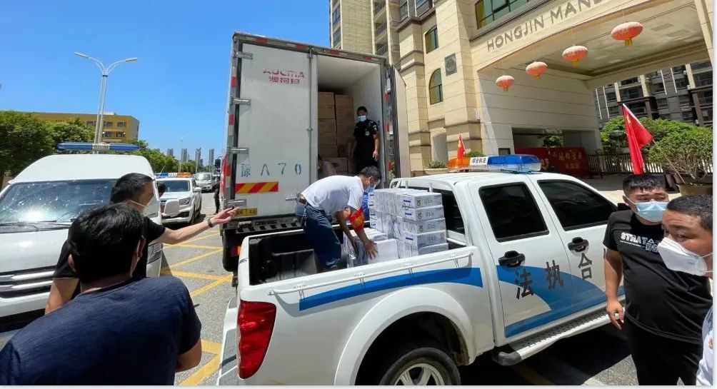 愿云開(kāi)“疫”散，戰(zhàn)疫“泌”勝！花花牛愛(ài)心牛奶走進(jìn)泌陽(yáng)