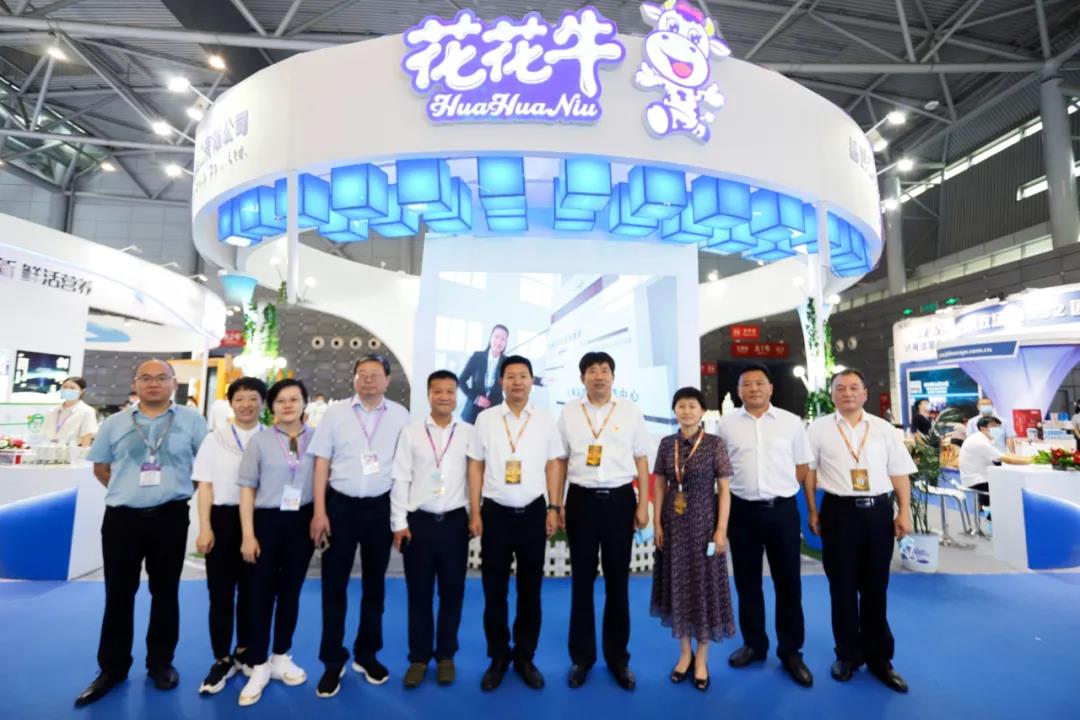 第十二屆中國(guó)奶業(yè)大會(huì)、中國(guó)奶業(yè)展覽會(huì)暨2021中國(guó)奶業(yè)20強(qiáng)（D20）峰會(huì)在合肥盛大召開(kāi)