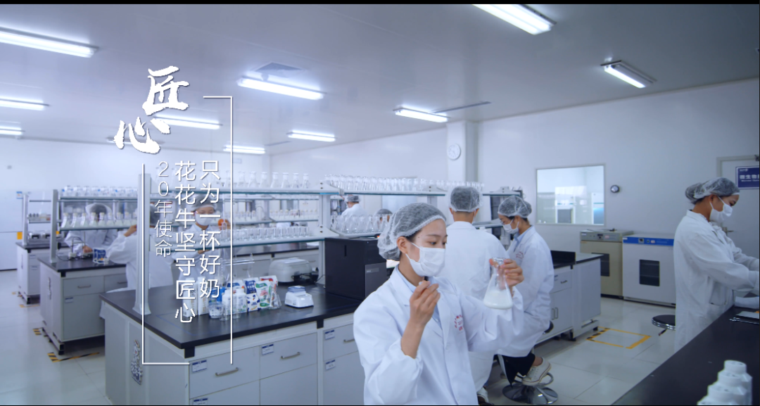 喜報 | 河南省乳制品產(chǎn)業(yè)技術創(chuàng)新戰(zhàn)略聯(lián)盟順利通過河南省科技廳驗收