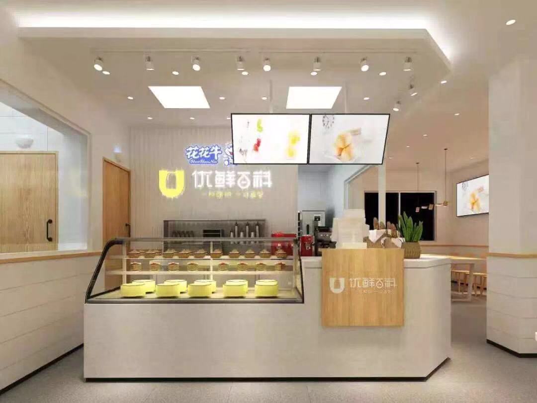 喜報(bào)！花花牛董事長(zhǎng)關(guān)曉彥再獲”優(yōu)秀企業(yè)家”稱號(hào)