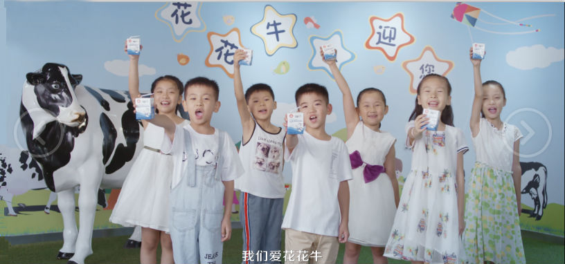 喜報 | 國家市場監(jiān)管總局抽檢，花花牛等112家企業(yè)乳品抽檢全部合格