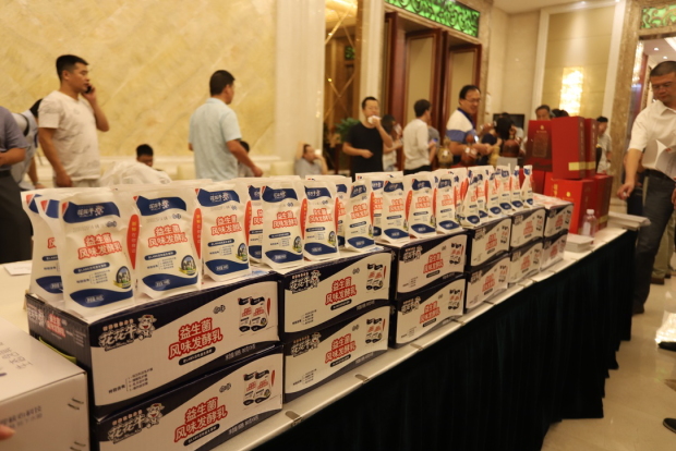 質量第一！2018年全國“質量月”全面啟動