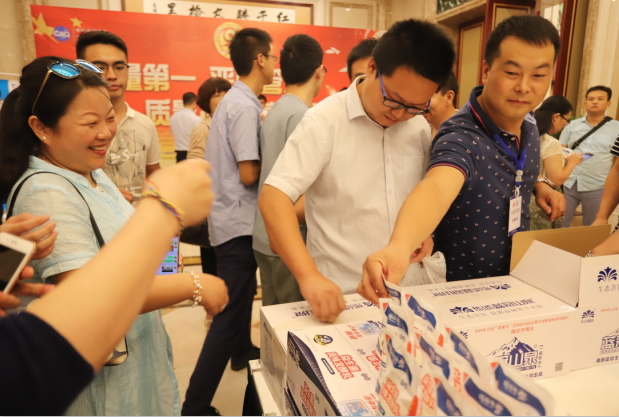 質量第一！2018年全國“質量月”全面啟動