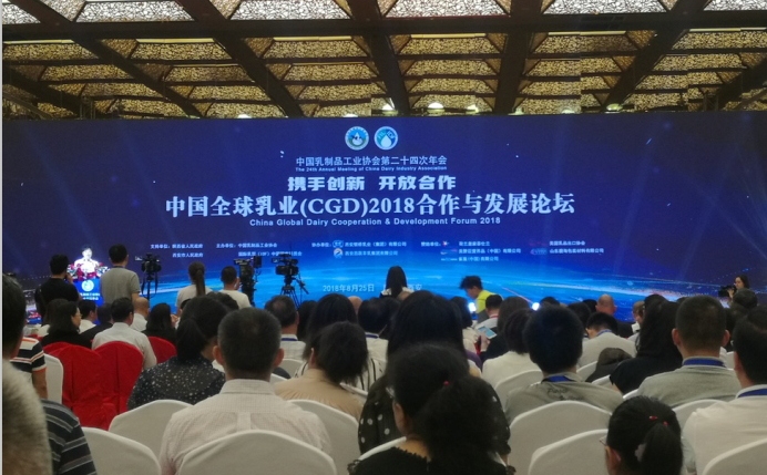 又雙叒叕獲獎啦！花花牛榮獲“乳品質(zhì)量安全管理 優(yōu)秀企業(yè)”