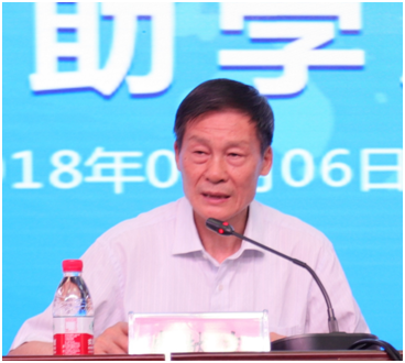 “健康中原，牛奶伴您行——花花牛乳業(yè)集團2018中國小康牛奶行動” 公益助學啟動儀式隆重舉行