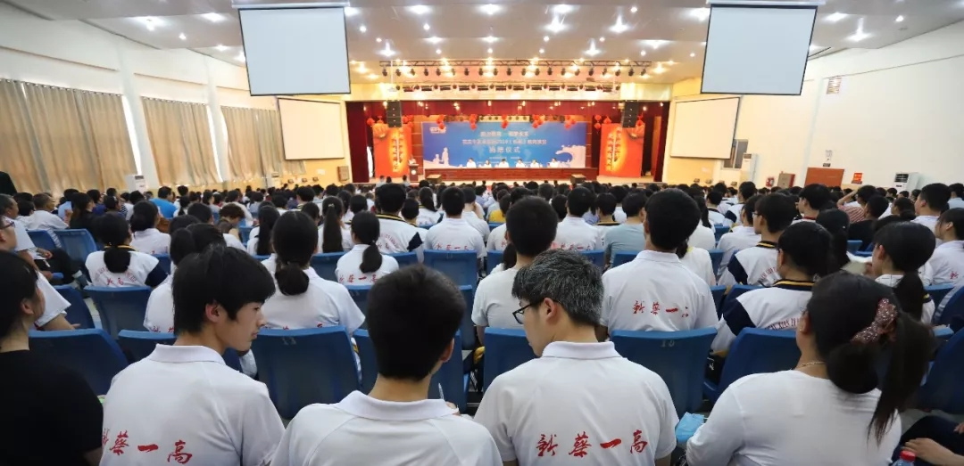 花花牛|捐助教育100萬(wàn)元！做公益，我們是認(rèn)真的！