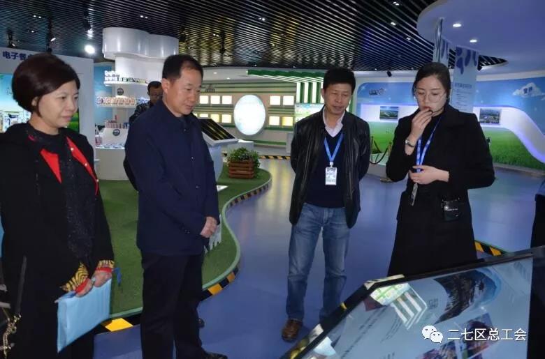 鄭州市總工會到我區(qū)開展“不忘初心、牢記使命、再創(chuàng)輝煌”工會工作調(diào)研