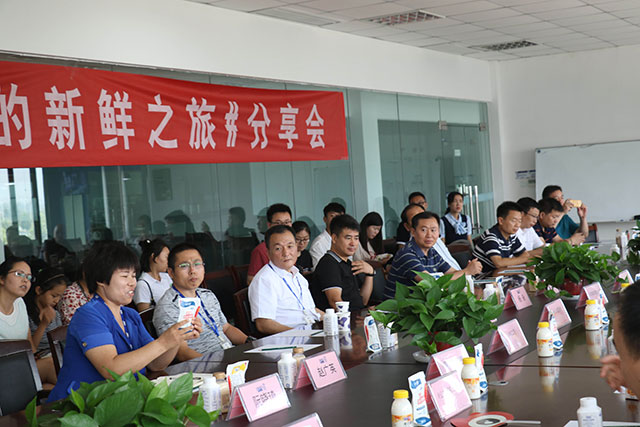 我的新鮮之旅領(lǐng)略花花?！磅r”的奧秘