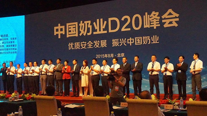 花花牛：優(yōu)質(zhì)、安全鑄口碑