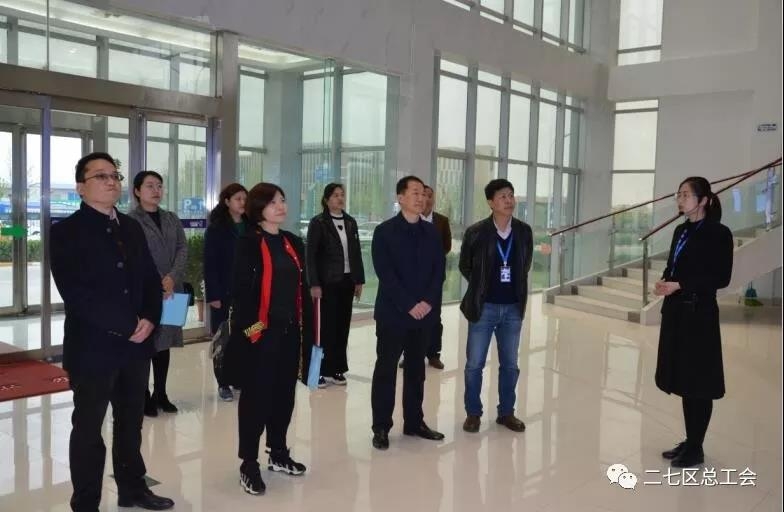 鄭州市總工會(huì)開展“不忘初心、牢記使命、再創(chuàng)輝煌”工會(huì)工作調(diào)研