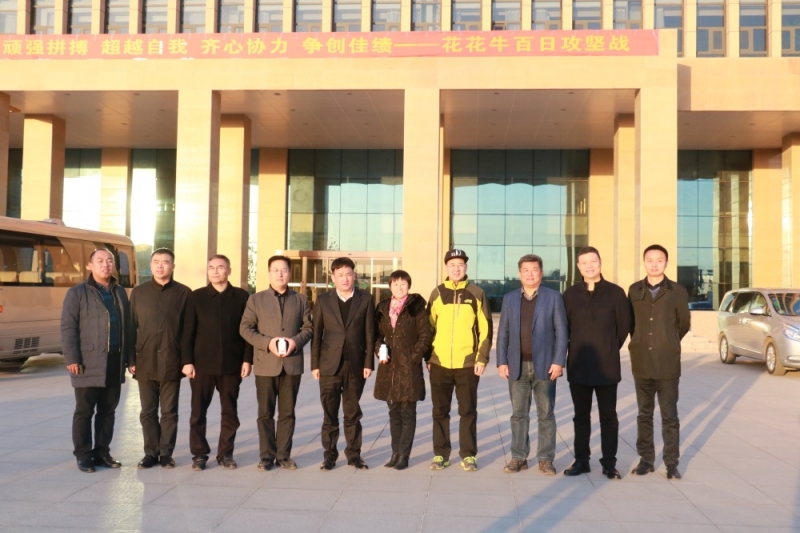 涉農企業(yè)強強聯合，“抱團取暖”共迎企業(yè)發(fā)展的春天