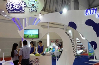 花花牛牛氣沖天！農(nóng)業(yè)部長品嘗“領(lǐng)暢”點(diǎn)贊，又獲國際奶業(yè)平臺(tái)青睞