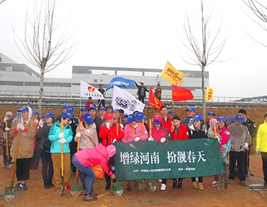 2015.3.17植樹(shù)活動(dòng)