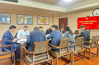 河南花花牛乳業(yè)集團(tuán)黨委領(lǐng)導(dǎo)班子召開(kāi)2024年度民主生活會(huì)