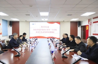 省委農辦副主任、省農業(yè)農村廳黨組成員、副廳長劉曉文蒞臨花花牛乳業(yè)集團調研