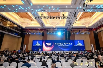 花花牛乳業(yè)集團榮膺中國奶業(yè)展覽會5A展商，領航行業(yè)高質量發(fā)展